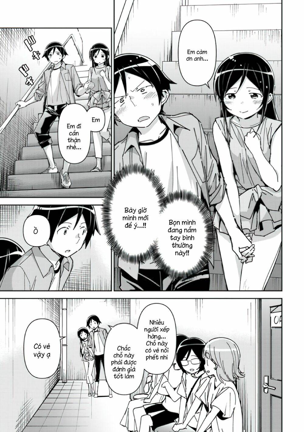 Ore No Imouto Ga Konnani Kawaii Wake Ga Nai Ayase If Chương 7.2 Ảnh 3