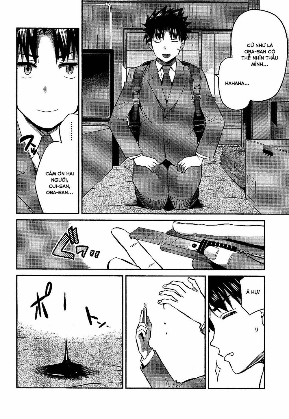 Risou No Himo Seikatsu Chương 2 Ảnh 31