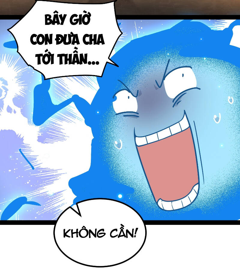 Từ Lúc Bắt Đầu Liền Vô Địch Chương 108 Ảnh 13