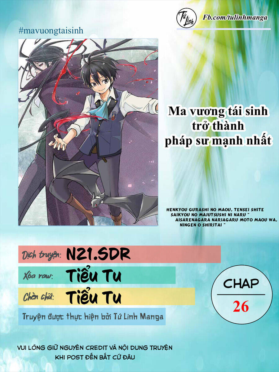 Ma Vương Tái Sinh Trở Thành Pháp Sư Mạnh Nhất Chương 26 Ảnh 4