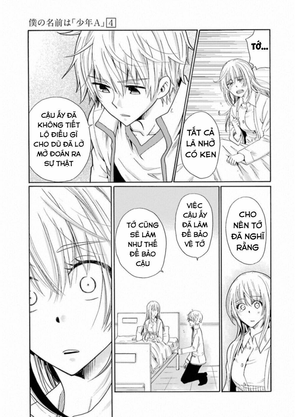 Boku No Namae Wa "Shounen A" Chương 31 Ảnh 9