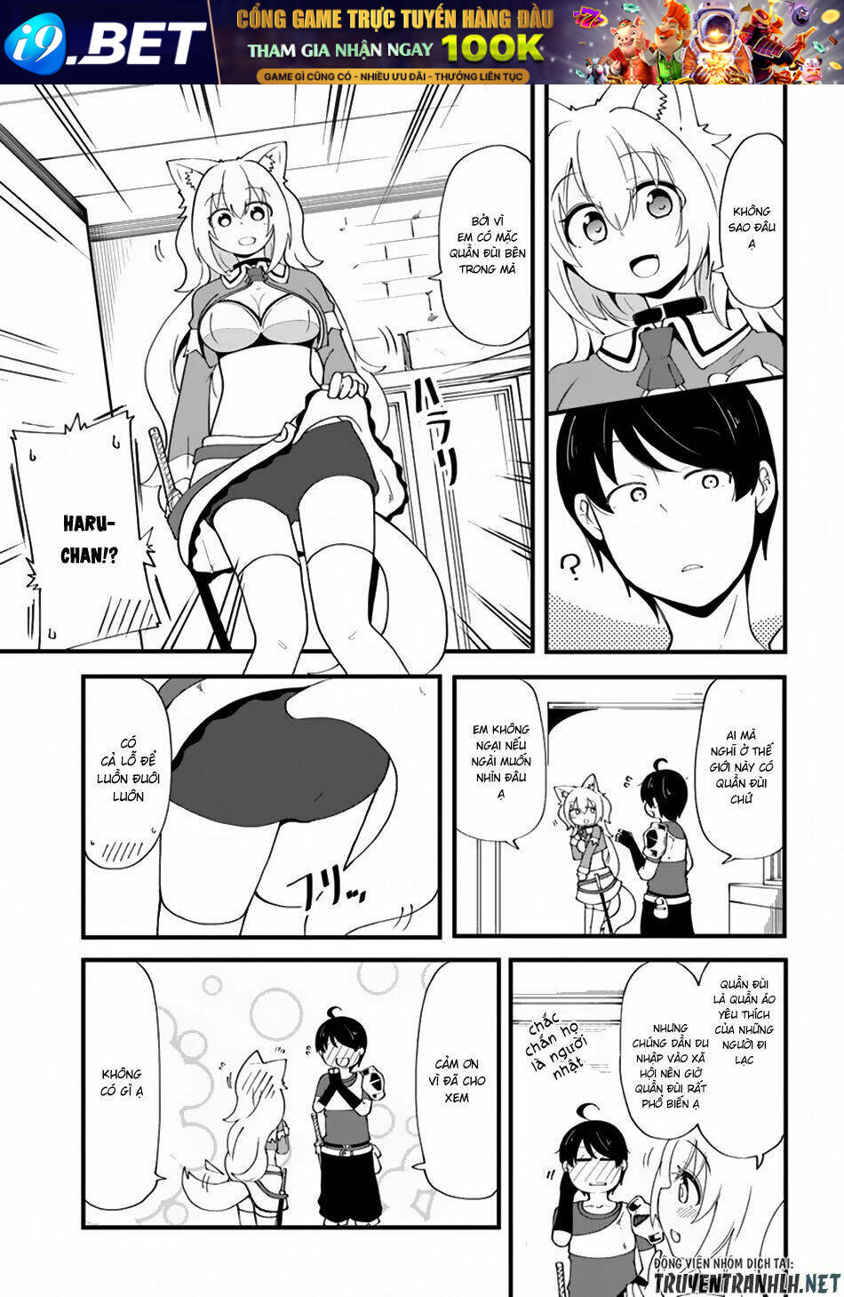 Seichou Cheat De Nandemo Dekiru You Ni Natta Ga, Mushoku Dake Wa Yamerarenai You Desu Chương 7 Ảnh 22