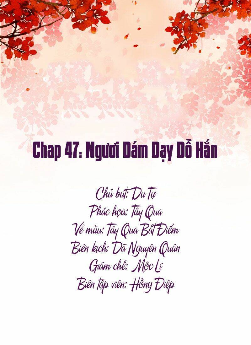 Mười Dặm Hồng Trang, Thay Huynh Xuất Giá Chương 47 Ảnh 2