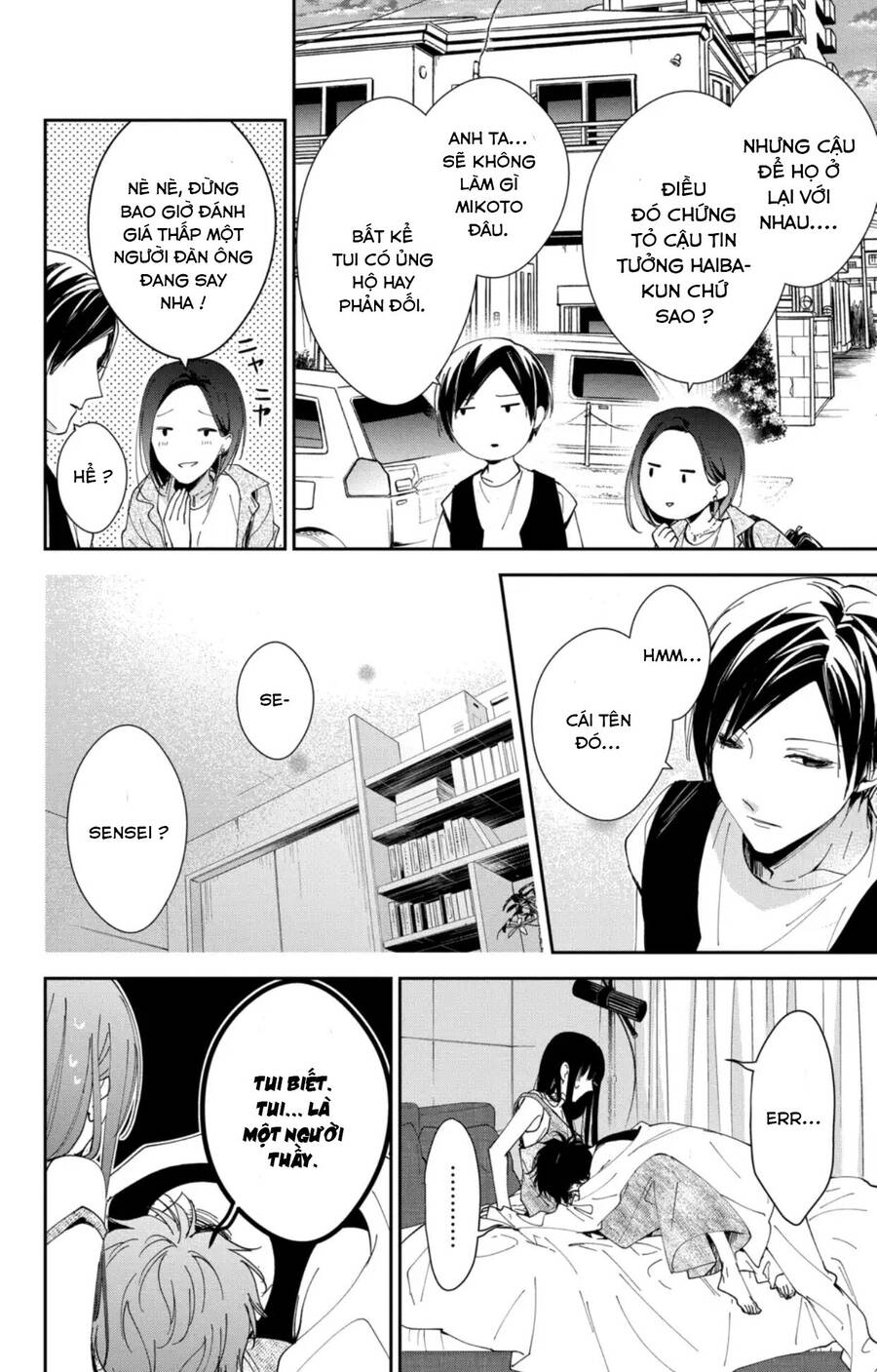 Tsuiraku Jk To Haijin Kyoushi Chương 89 Ảnh 26