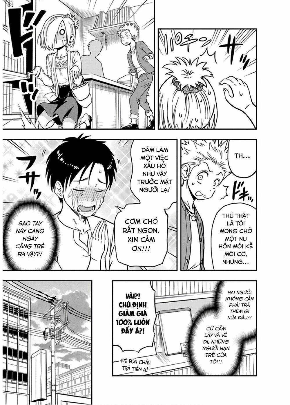 Ikenai Kanojo No Otetsudai Chương 24 Ảnh 17