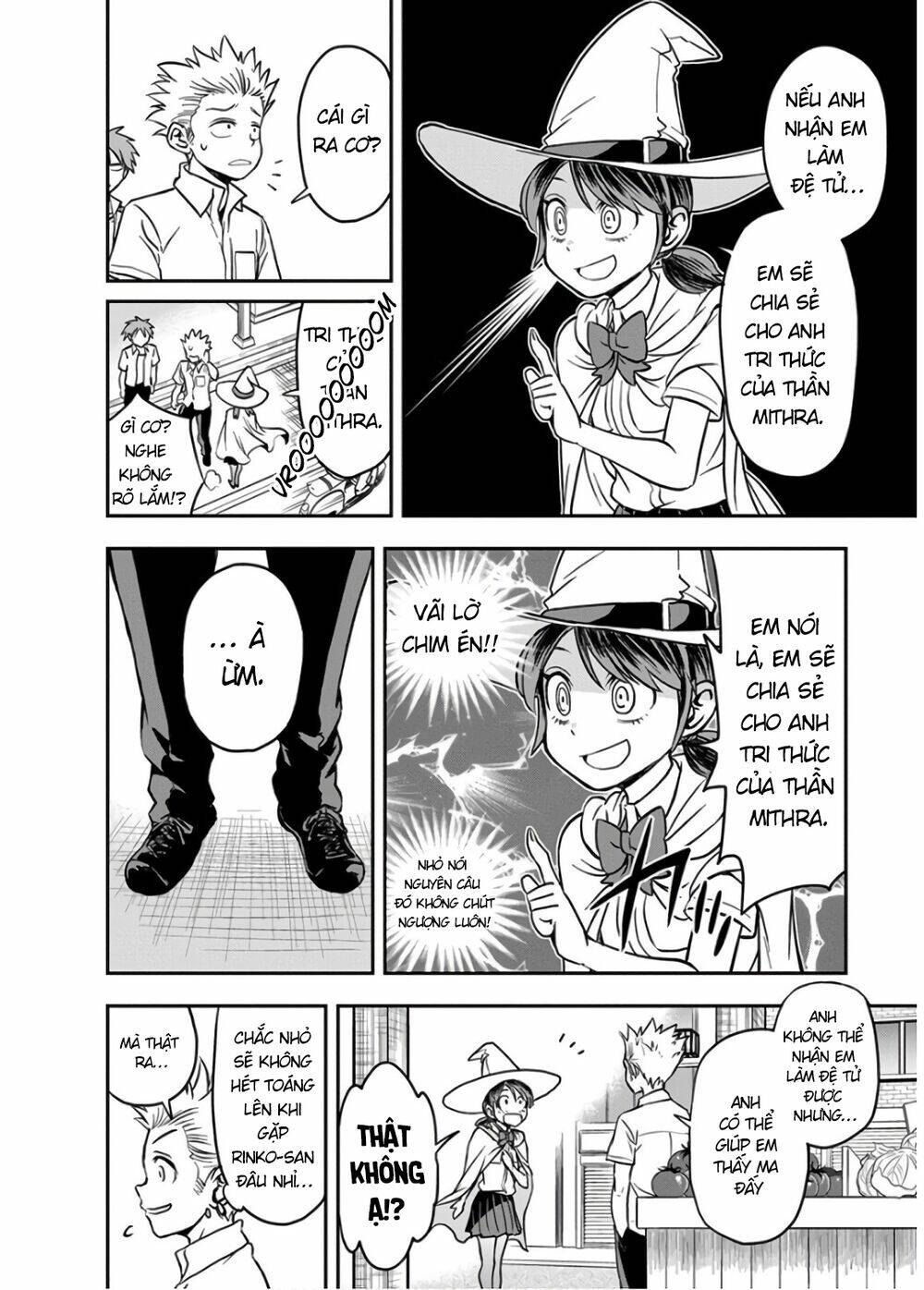 Ikenai Kanojo No Otetsudai Chương 18 Ảnh 12