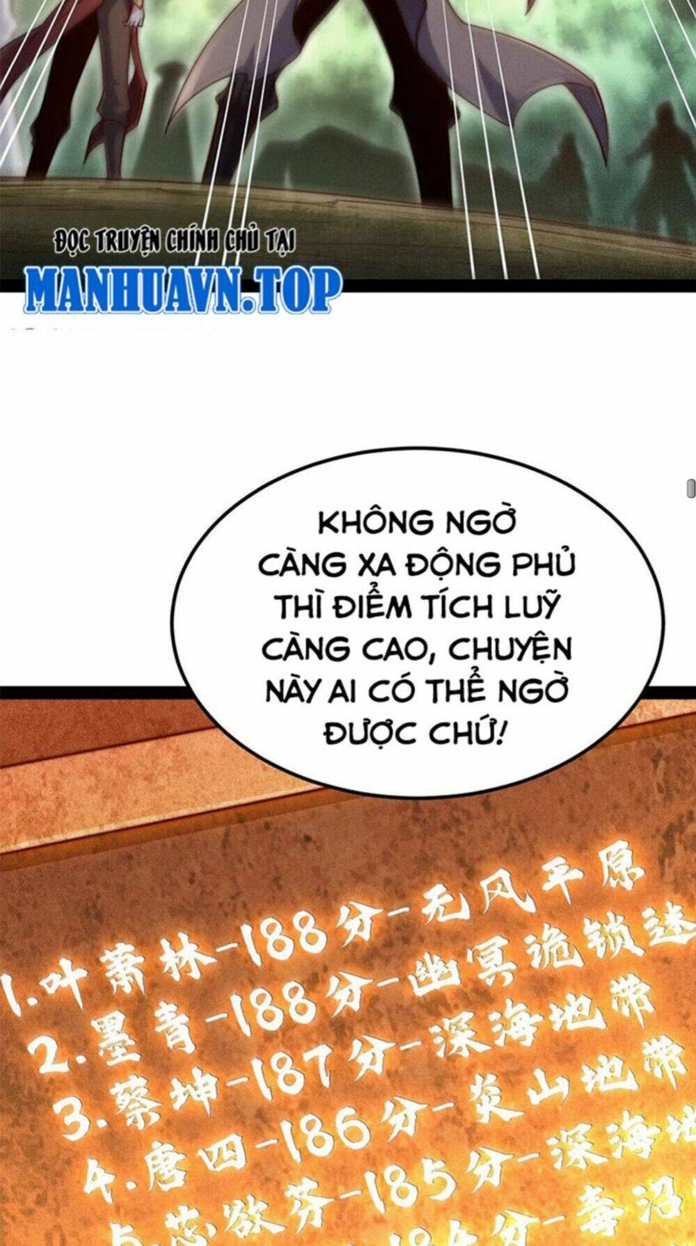 Từ Lúc Bắt Đầu Liền Vô Địch Chương 114 Ảnh 17