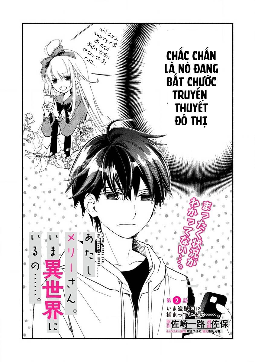 Atashi Mary-San. Ima Isekai Ni Iruno Chương 2 Ảnh 6