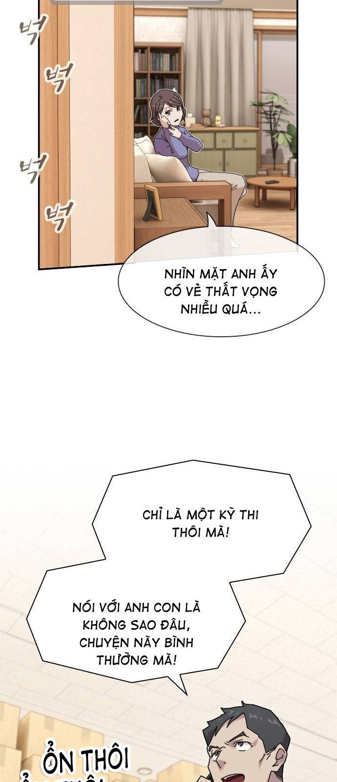 Thiên Tài Nhìn Thấu Thế Giới Chương 11 Ảnh 43