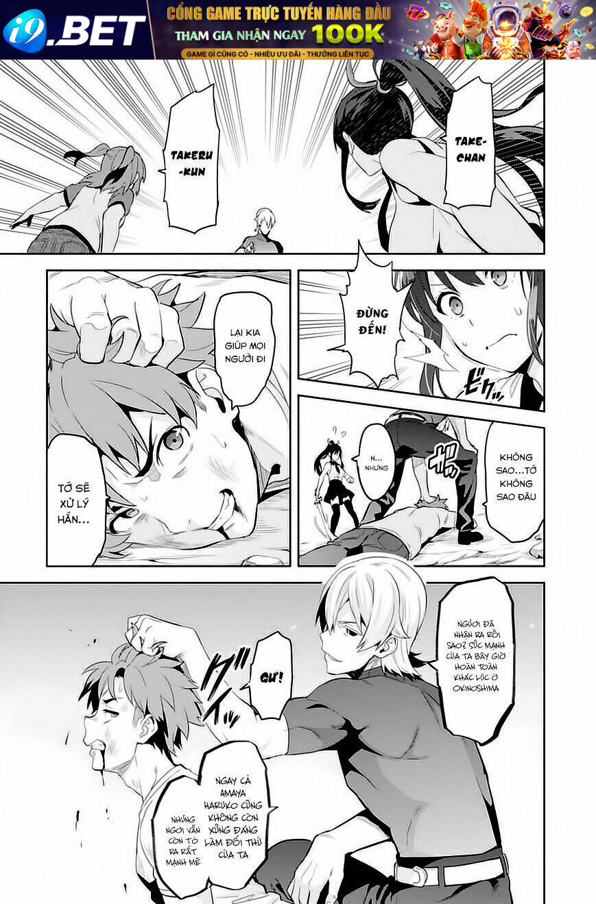Maken-Ki! Chương 88 Ảnh 9