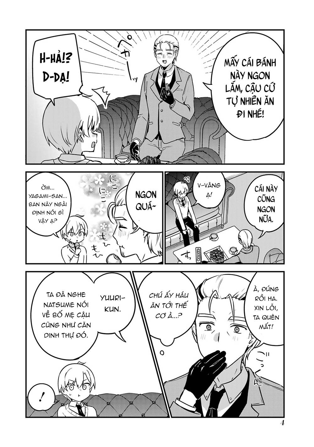 Saikin Yatotta Meido Ga Ayashii Chương 56 Ảnh 4