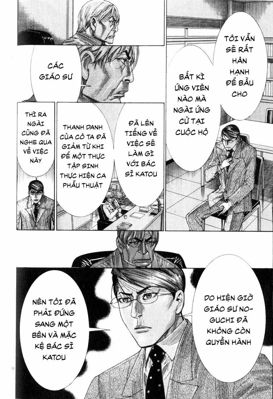 Team Medical Dragon - Y Đội Rồng Chương 198 Ảnh 20