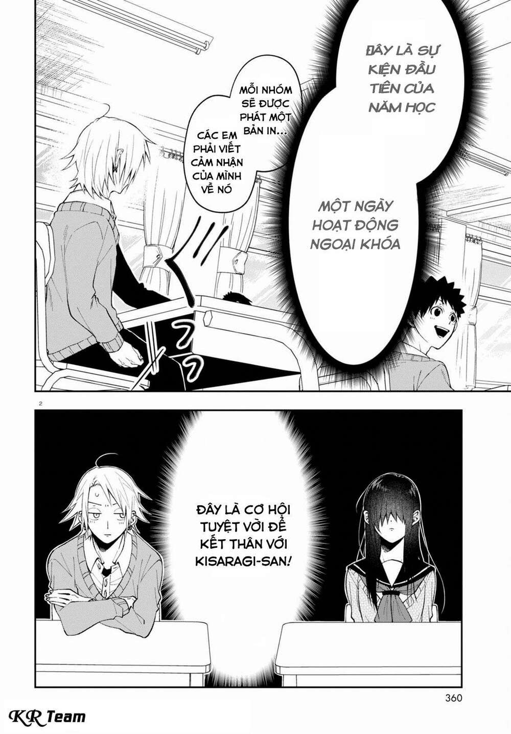 Kisaragi-San Thật Tuyệt Vời! Chương 3 Ảnh 3