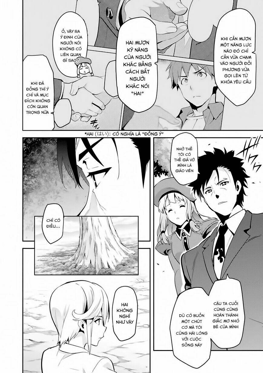Maken-Ki! Chương 82 Ảnh 7