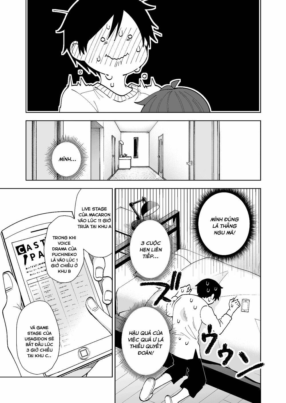 Koi Shita No De, Haishin Shite Mita Chương 63 Ảnh 14