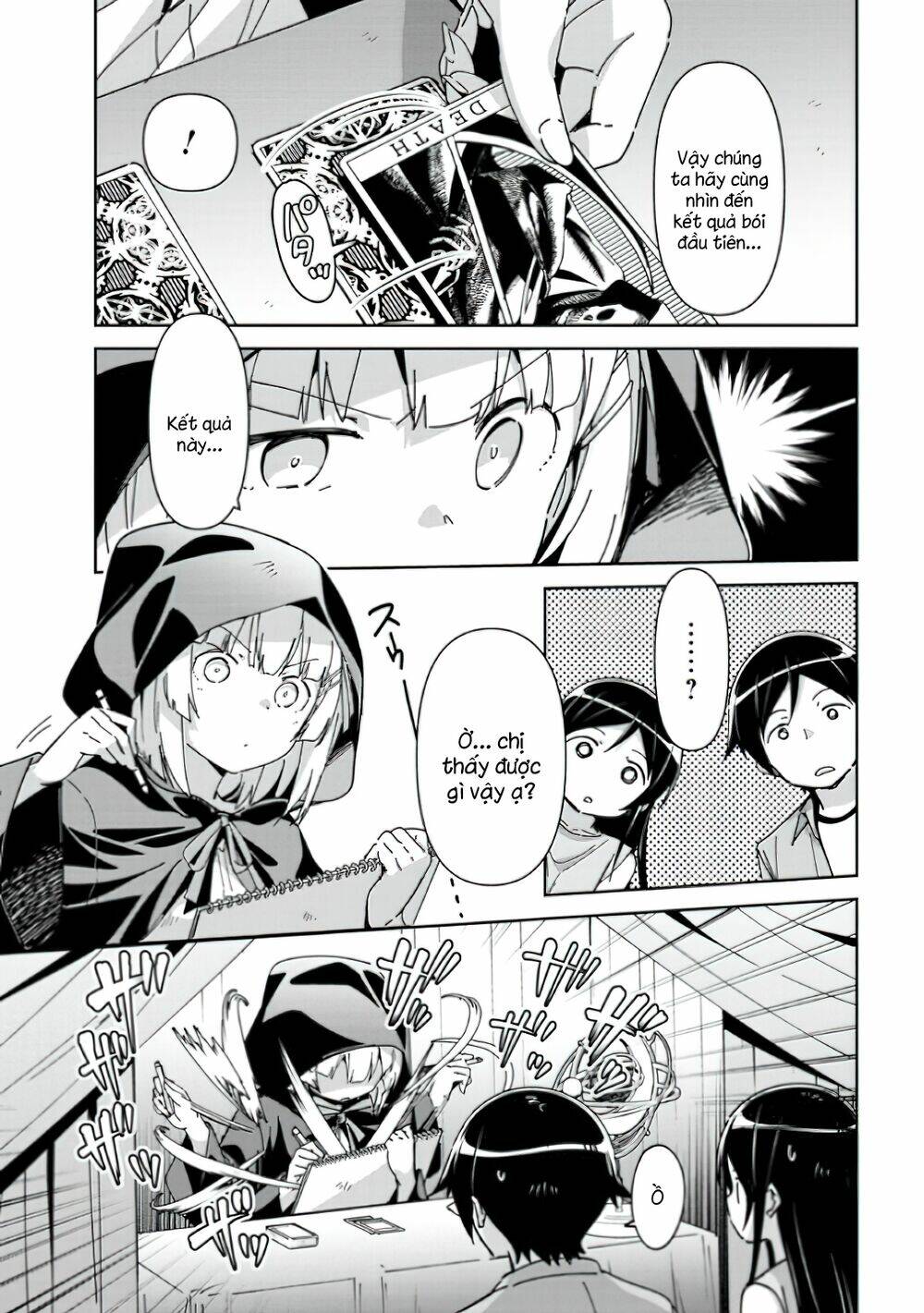 Ore No Imouto Ga Konnani Kawaii Wake Ga Nai Ayase If Chương 7.2 Ảnh 11