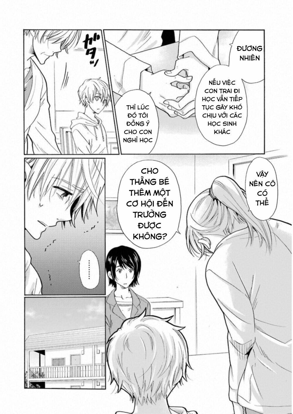 Boku No Namae Wa "Shounen A" Chương 31 Ảnh 18