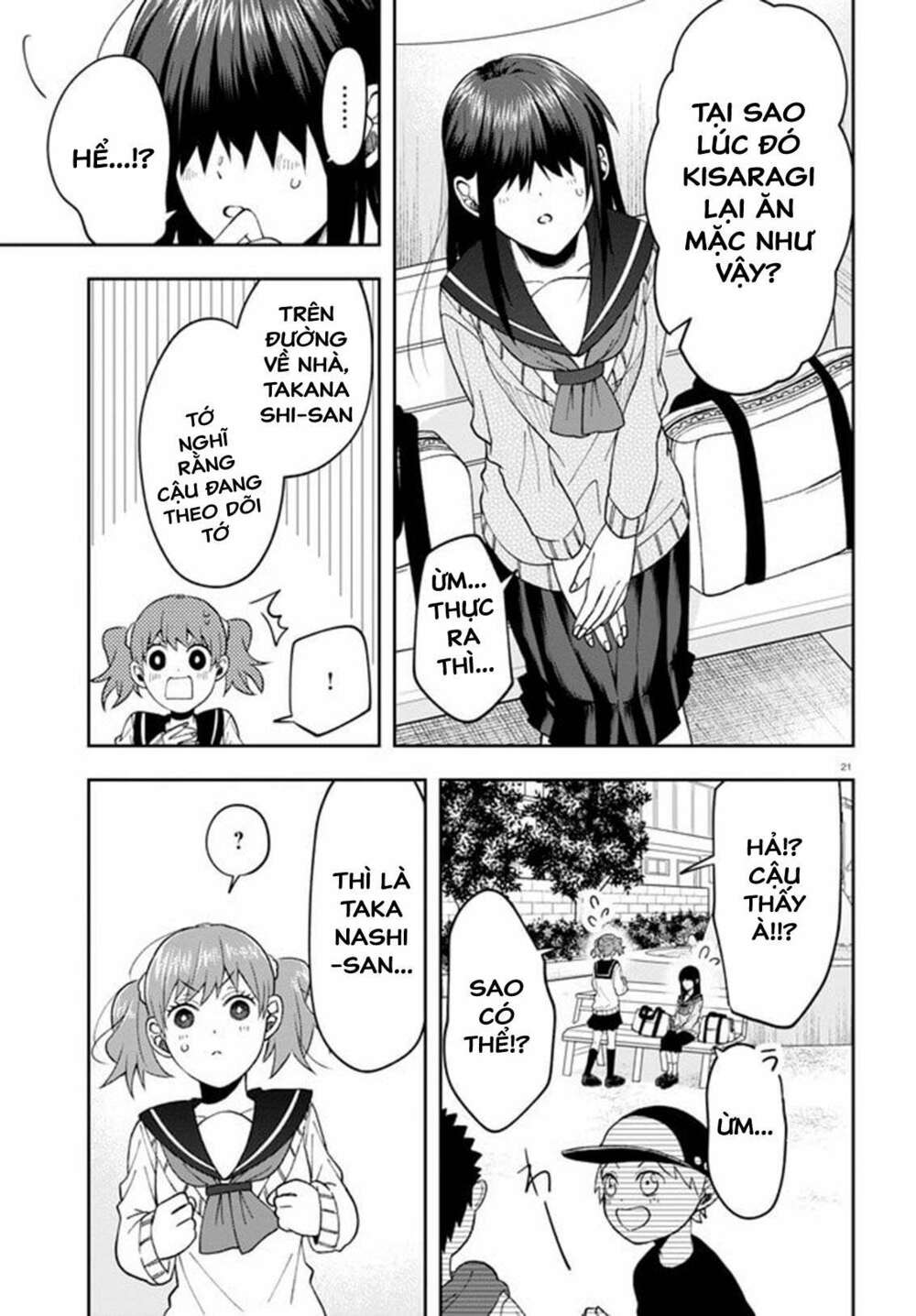 Kisaragi-San Thật Tuyệt Vời! Chương 7 Ảnh 26