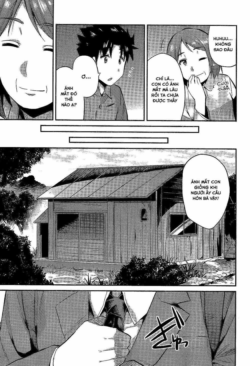 Risou No Himo Seikatsu Chương 2 Ảnh 30