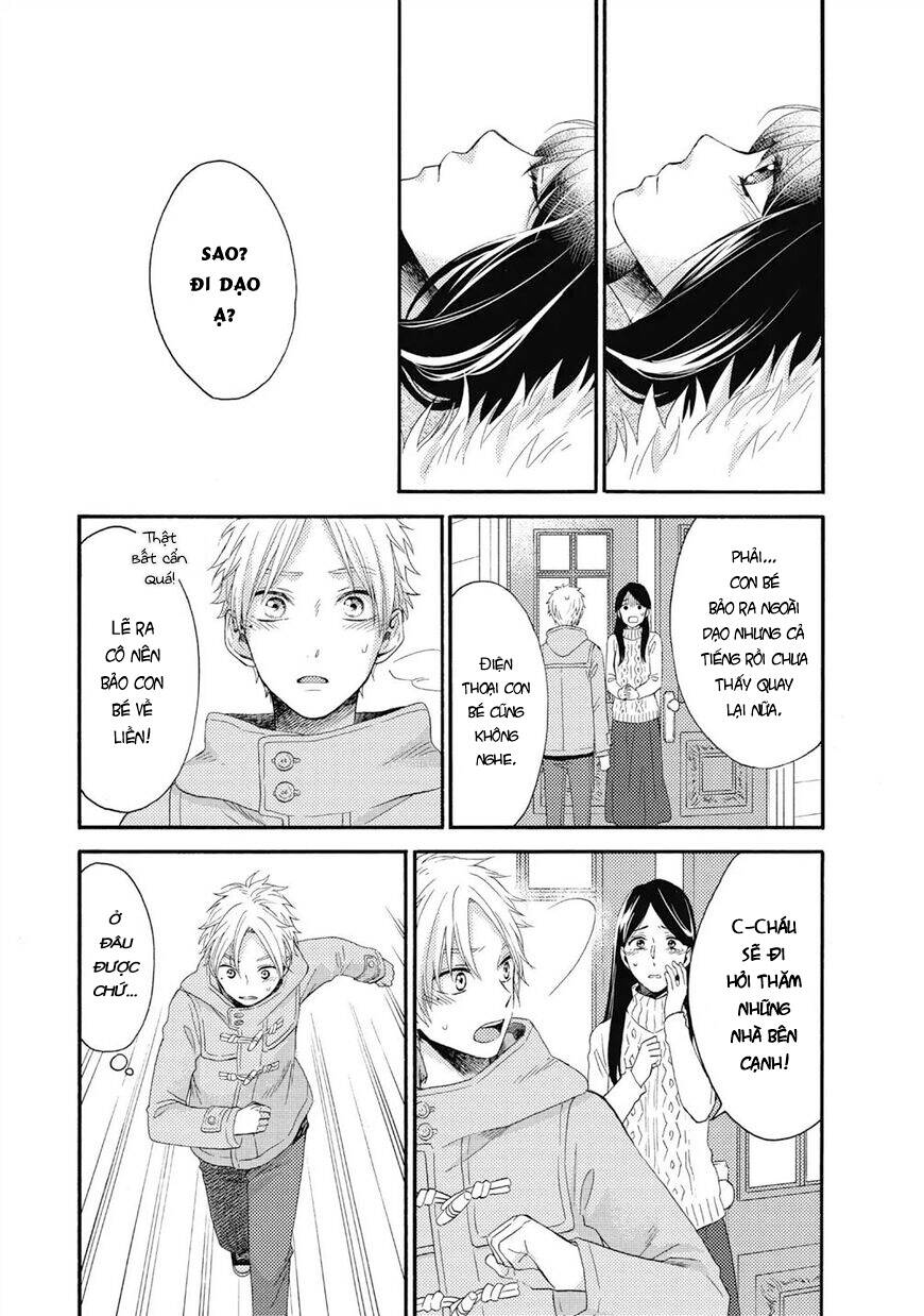 Ohayou, Ibarahime Chương 25 Ảnh 13