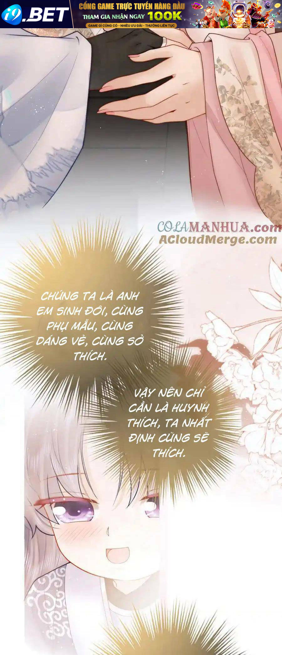 Nữ Đế Và Dàn Hậu Cung Siêu Phẩm Chương 28 Ảnh 40