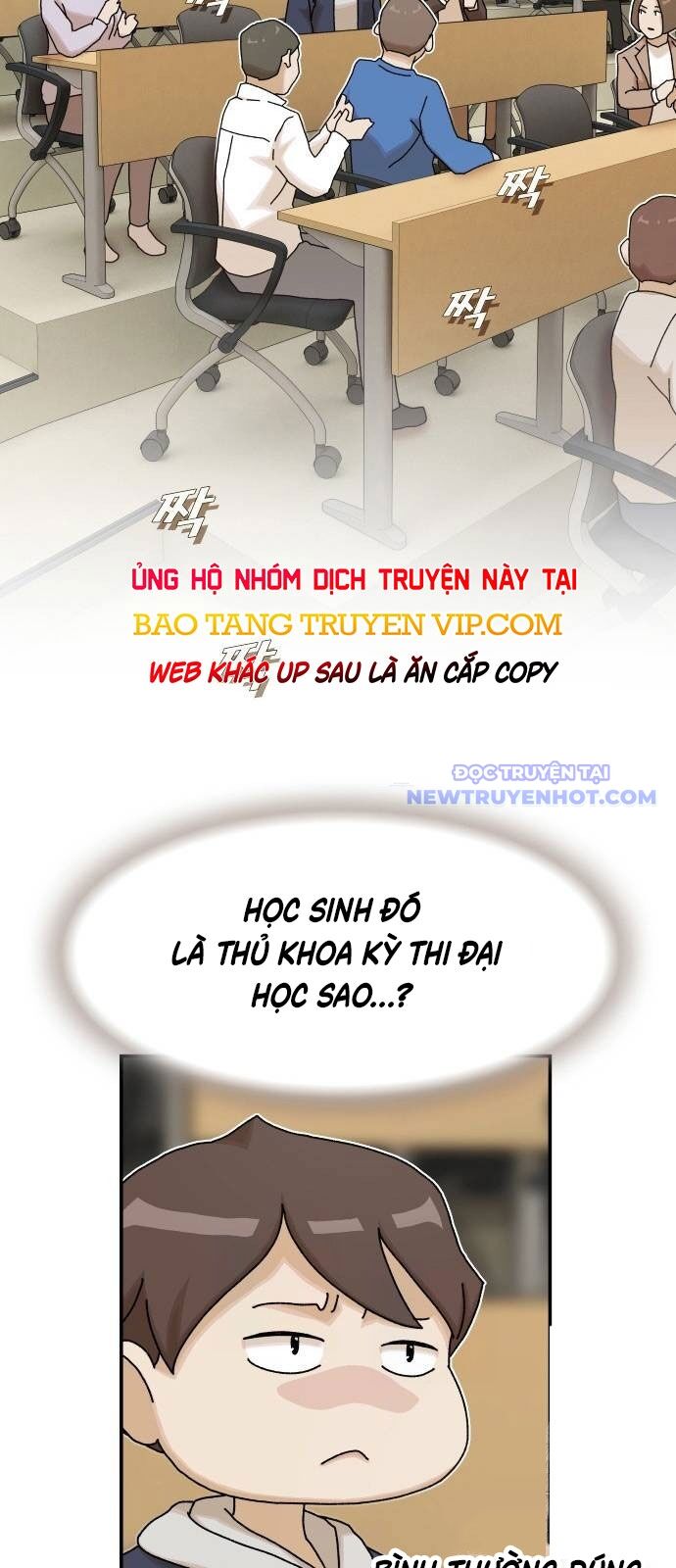 Thiên Tài Nhìn Thấu Thế Giới Chương 14 Ảnh 13
