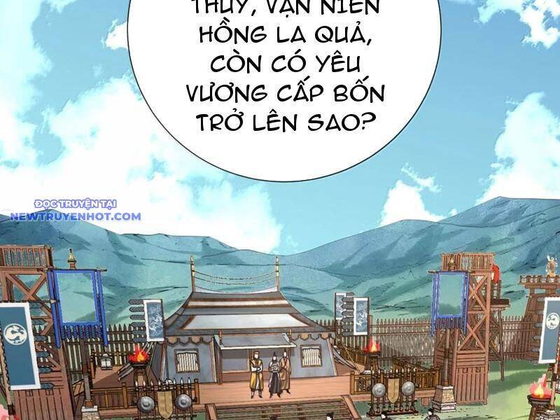 Bói Toán Mà Thôi, Cửu Vĩ Yêu Đế Sao Lại Thành Nương Tử Ta?! Chương 64 Ảnh 60