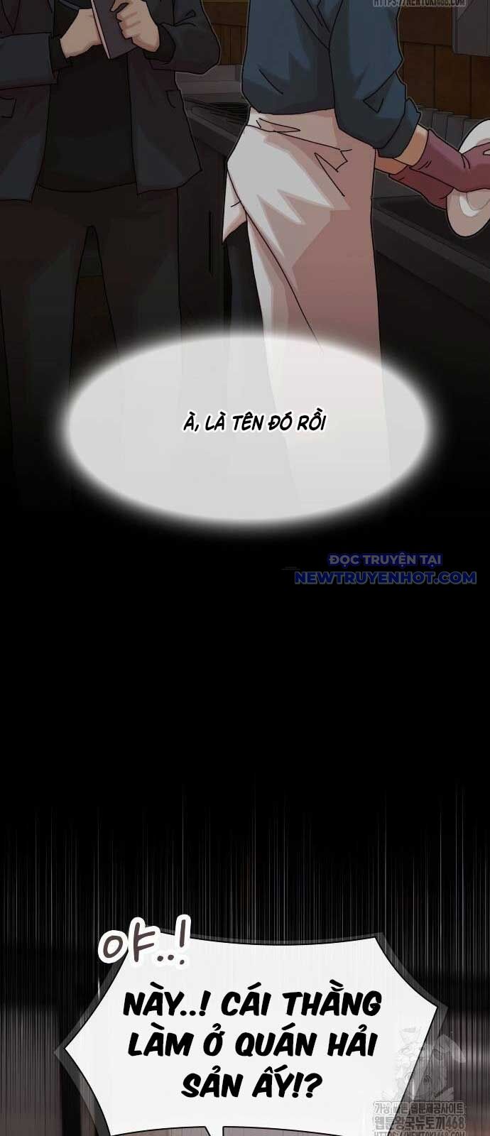Thiên Tài Nhìn Thấu Thế Giới Chương 15 Ảnh 71