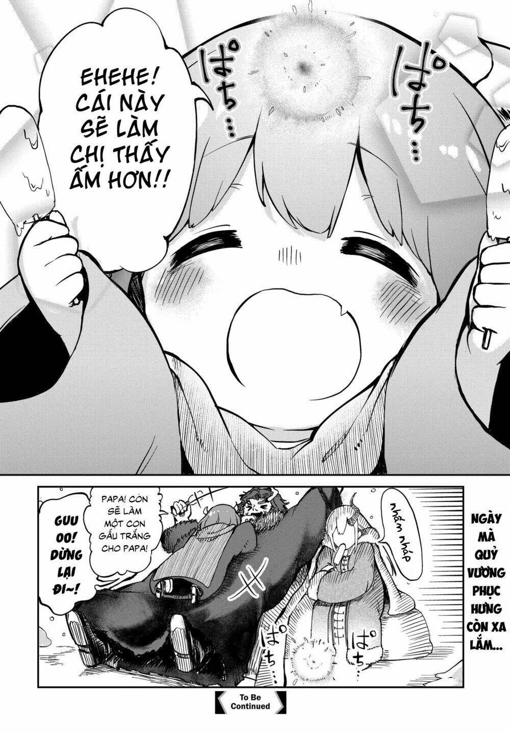 Maou No Musume Wa Yasashi Sugiru!! Chương 3 Ảnh 20