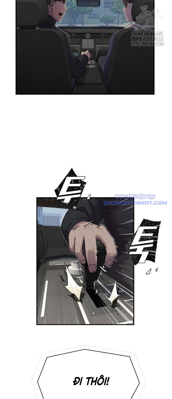 Thiên Tài Nhìn Thấu Thế Giới Chương 14 Ảnh 62