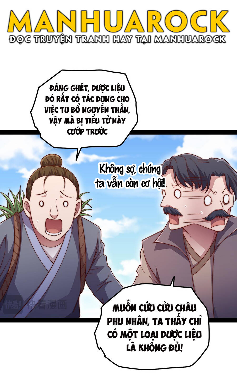 Từ Lúc Bắt Đầu Liền Vô Địch Chương 101 Ảnh 49
