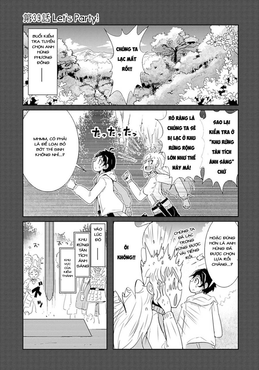 Nakanaide Maou-Chan Chương 39 Ảnh 2