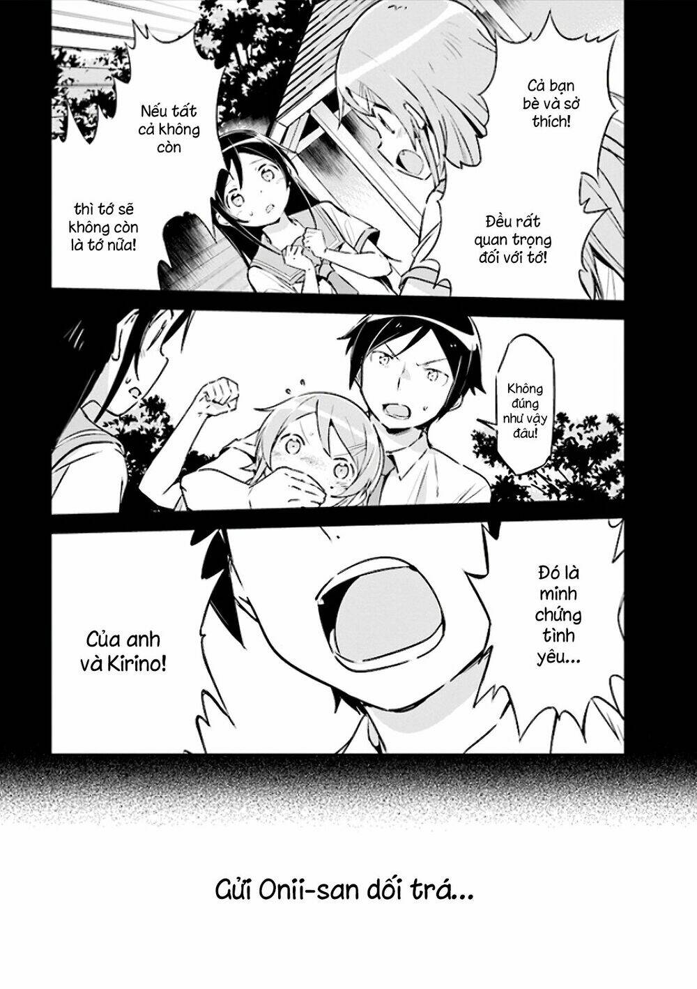 Ore No Imouto Ga Konnani Kawaii Wake Ga Nai Ayase If Chương 2.1 Ảnh 3