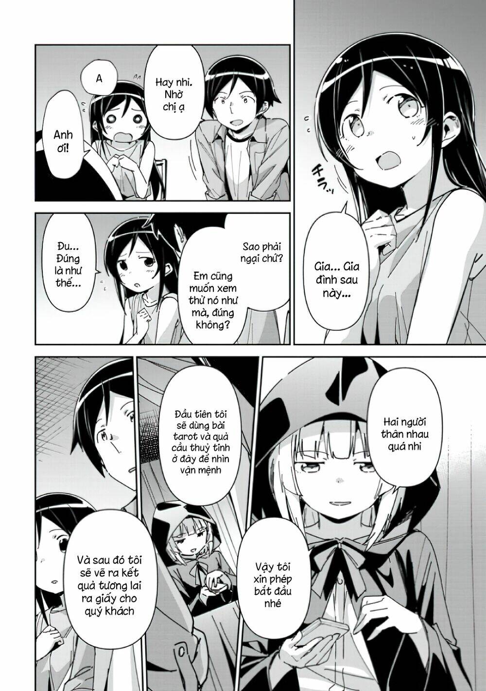 Ore No Imouto Ga Konnani Kawaii Wake Ga Nai Ayase If Chương 7.2 Ảnh 10