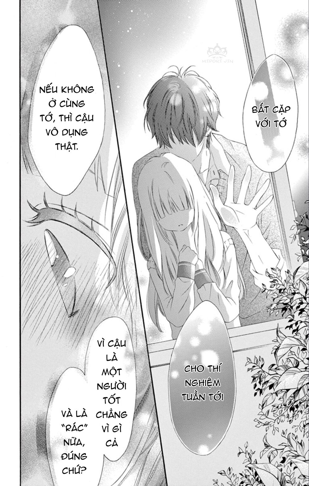 Uirabu – Uiuishii Love No Ohanashi Chương 3 Ảnh 36