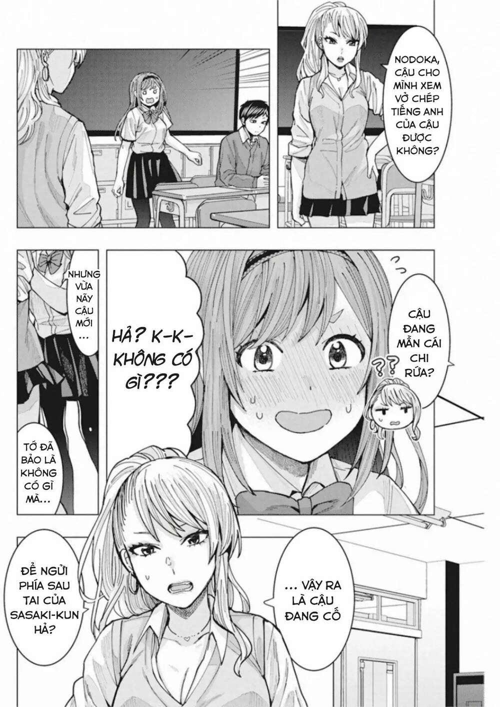 Tonari No Nobukuni-San Wa Ore No Koto Ga Sukina Ki Ga Suru Chương 4 Ảnh 6