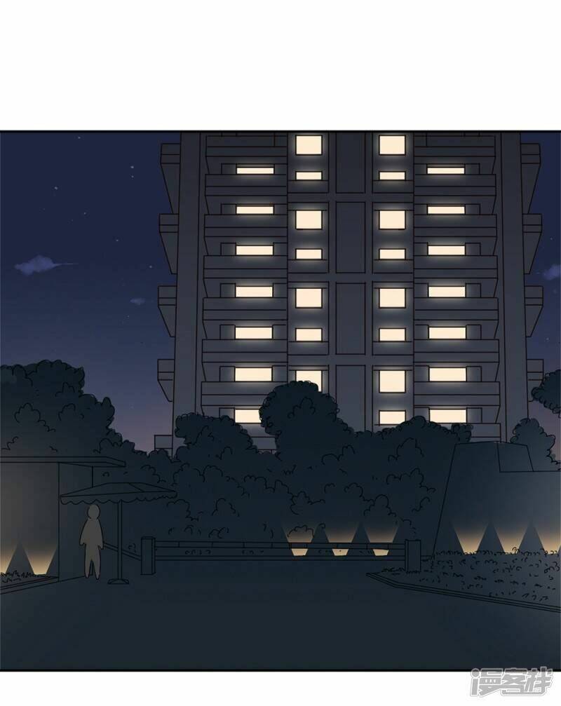 Thúc Thúc, Biệt Bào Chương 38 Ảnh 14
