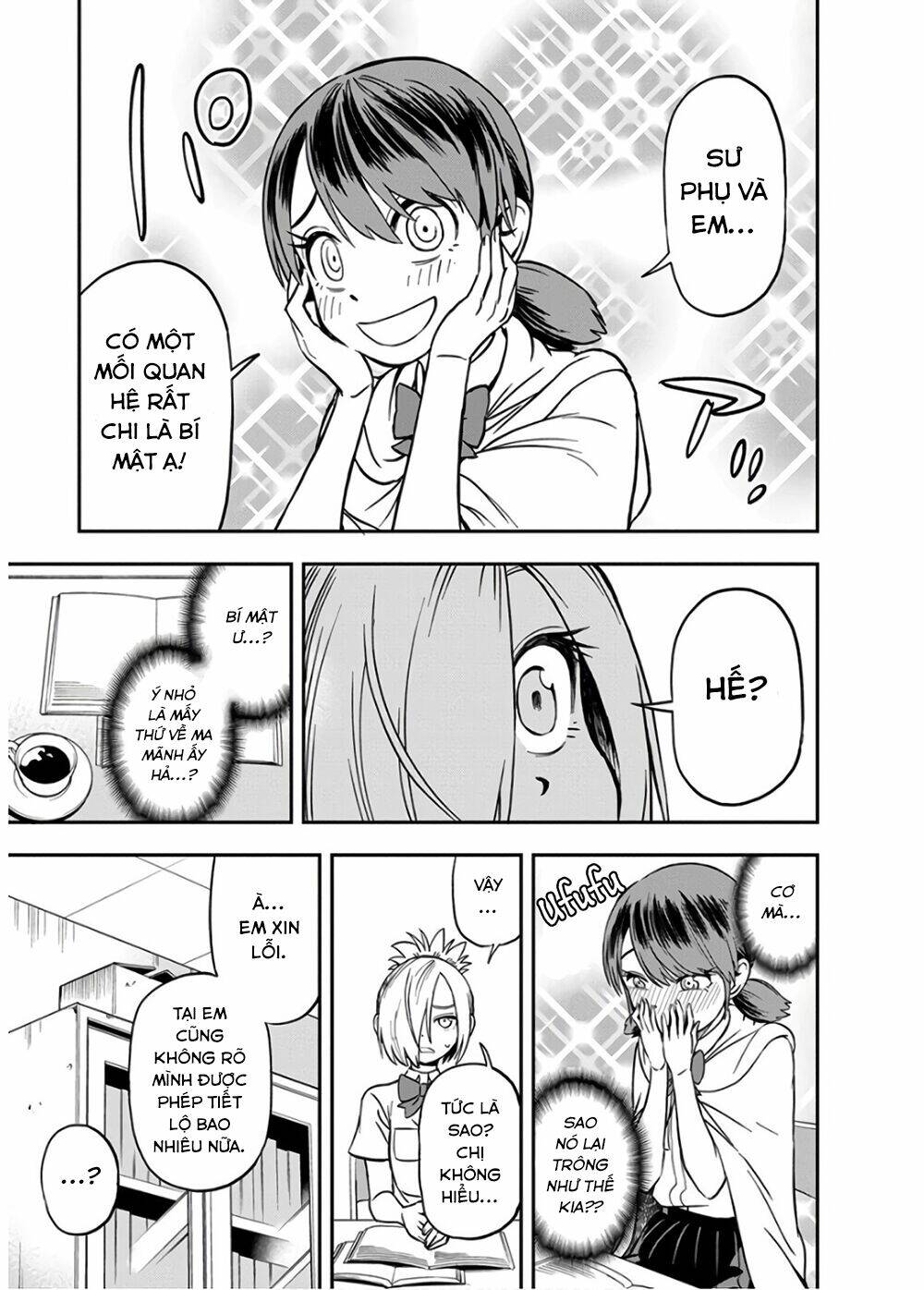 Ikenai Kanojo No Otetsudai Chương 20 Ảnh 11
