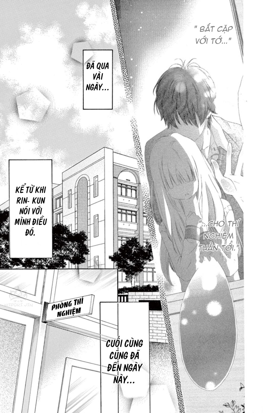 Uirabu – Uiuishii Love No Ohanashi Chương 4 Ảnh 8