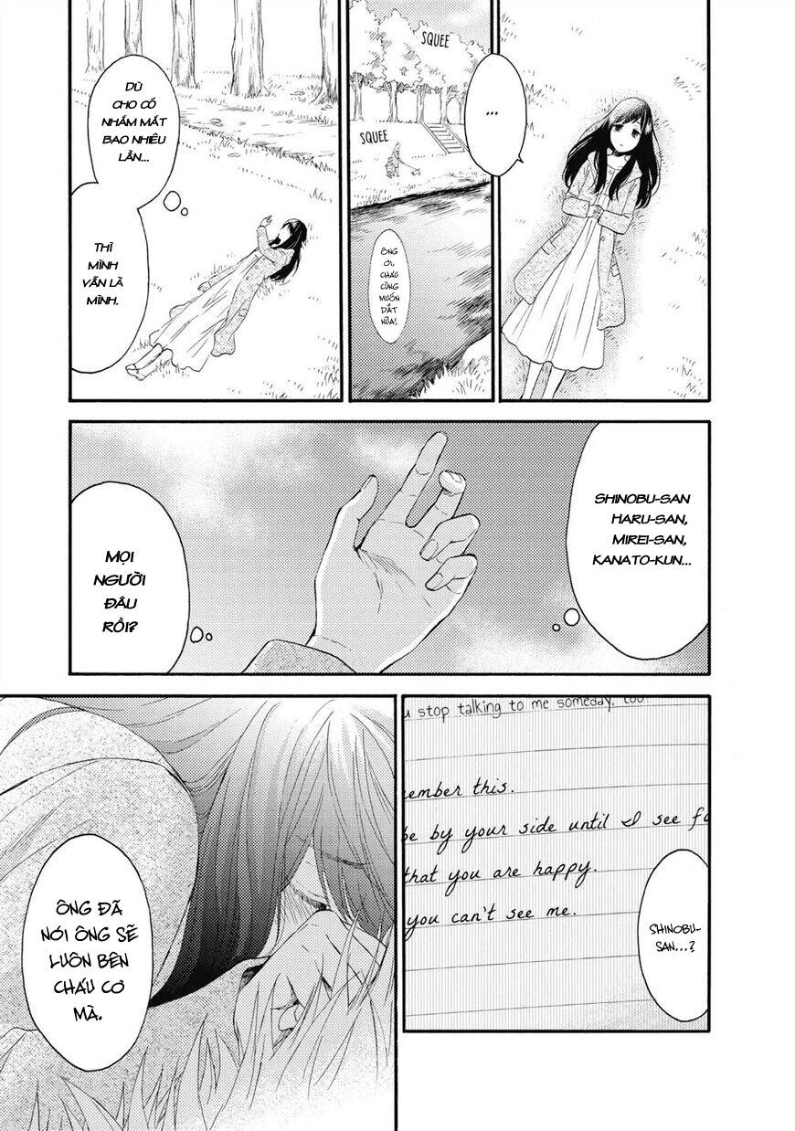 Ohayou, Ibarahime Chương 25 Ảnh 17