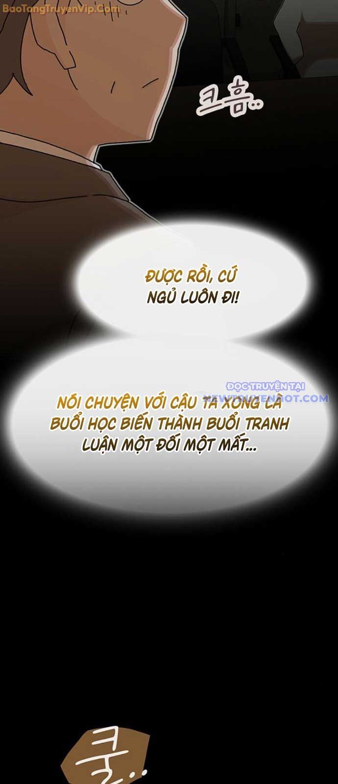 Thiên Tài Nhìn Thấu Thế Giới Chương 16 Ảnh 24