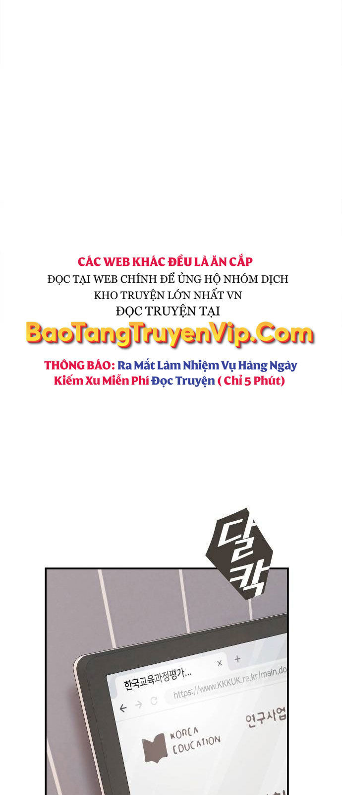 Thiên Tài Nhìn Thấu Thế Giới Chương 11 Ảnh 67