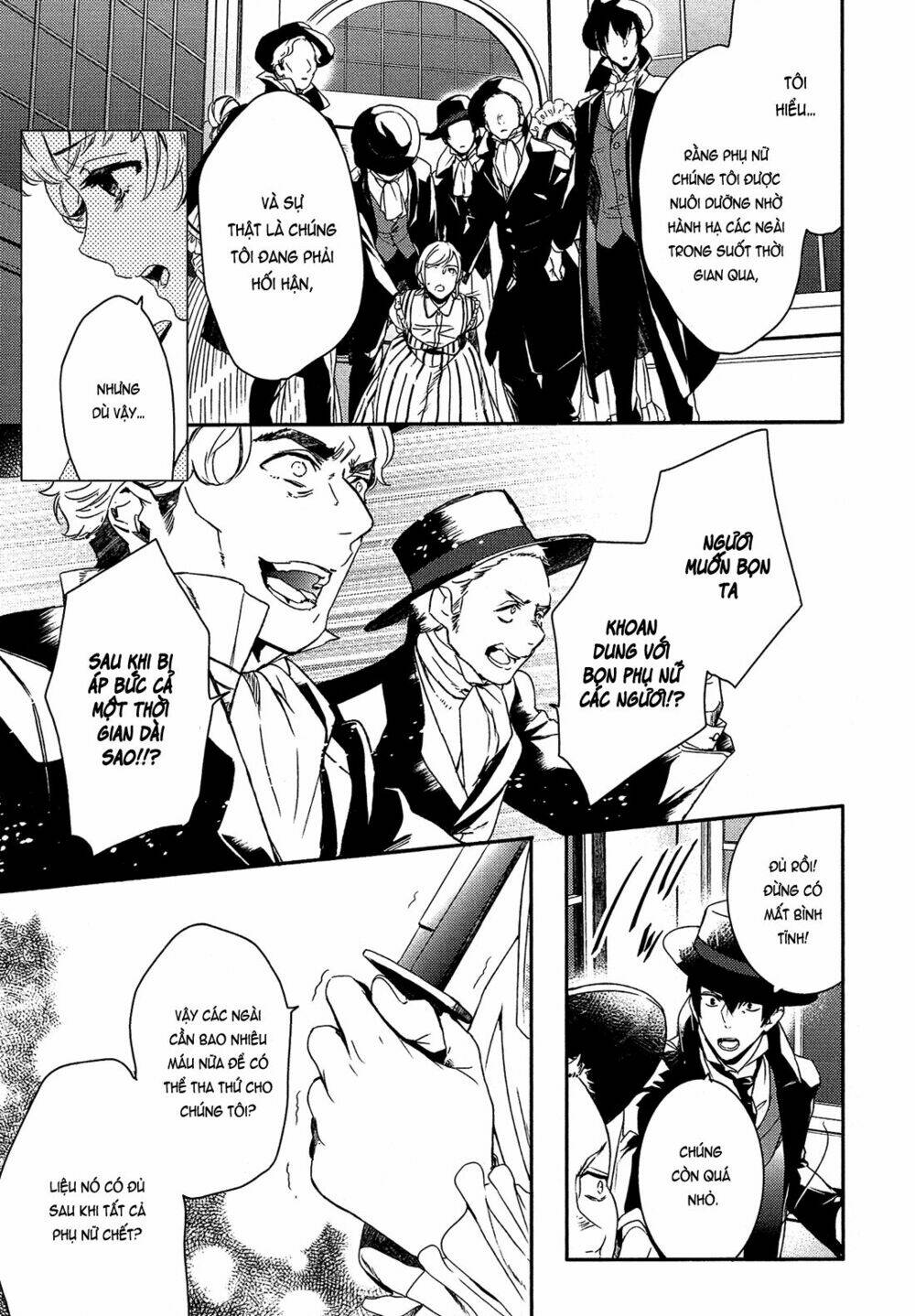 Shounen Oujo Chương 21 Ảnh 15