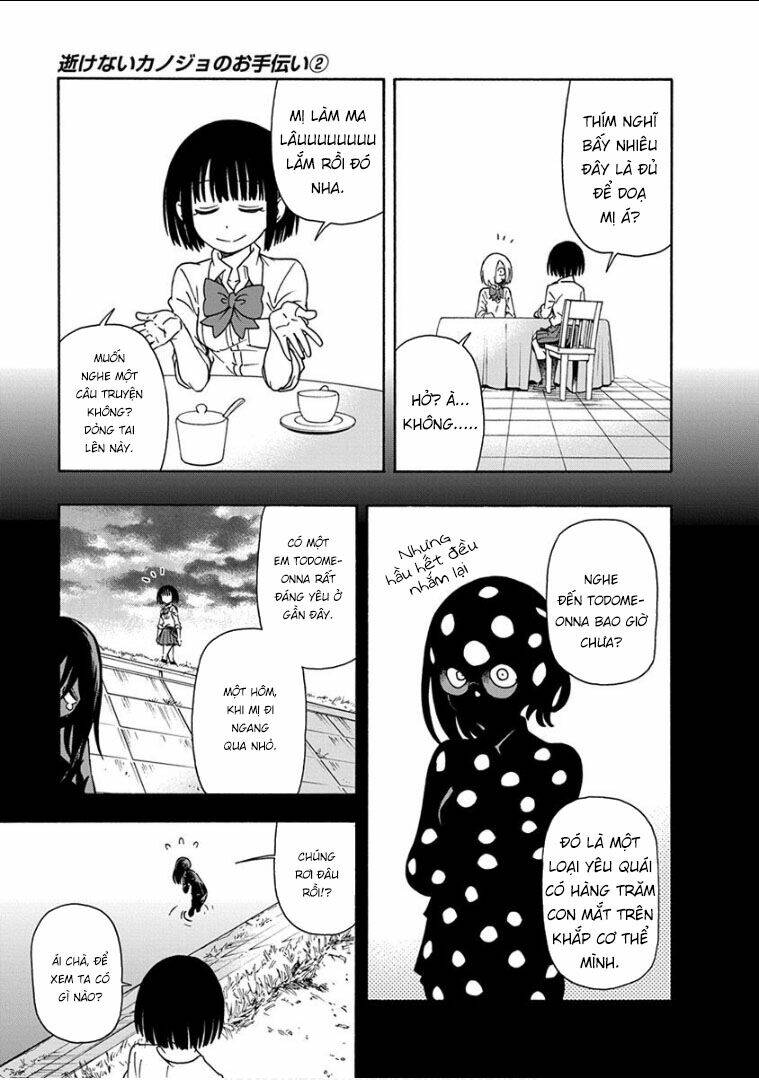 Ikenai Kanojo No Otetsudai Chương 10 Ảnh 13