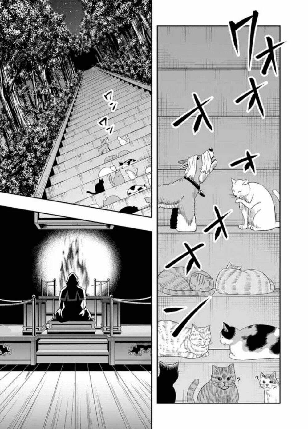Souzou No Ringo Chương 24 Ảnh 7