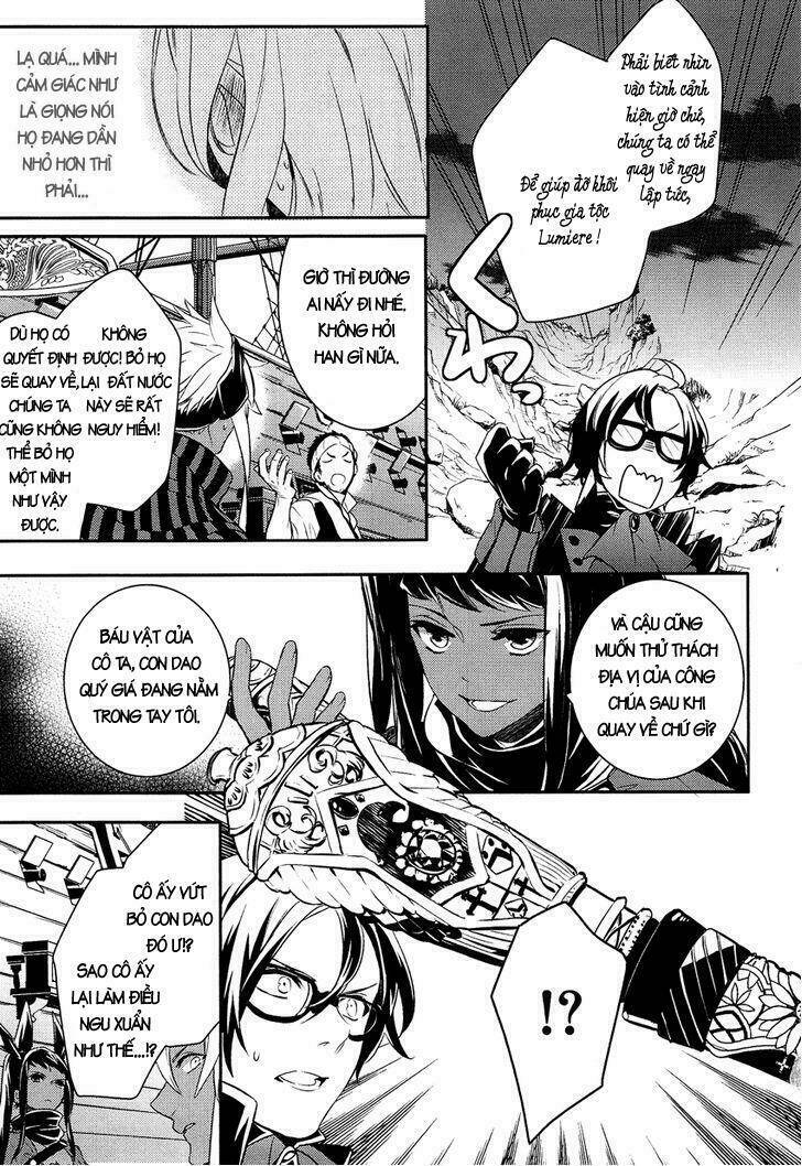 Shounen Oujo Chương 14 Ảnh 15