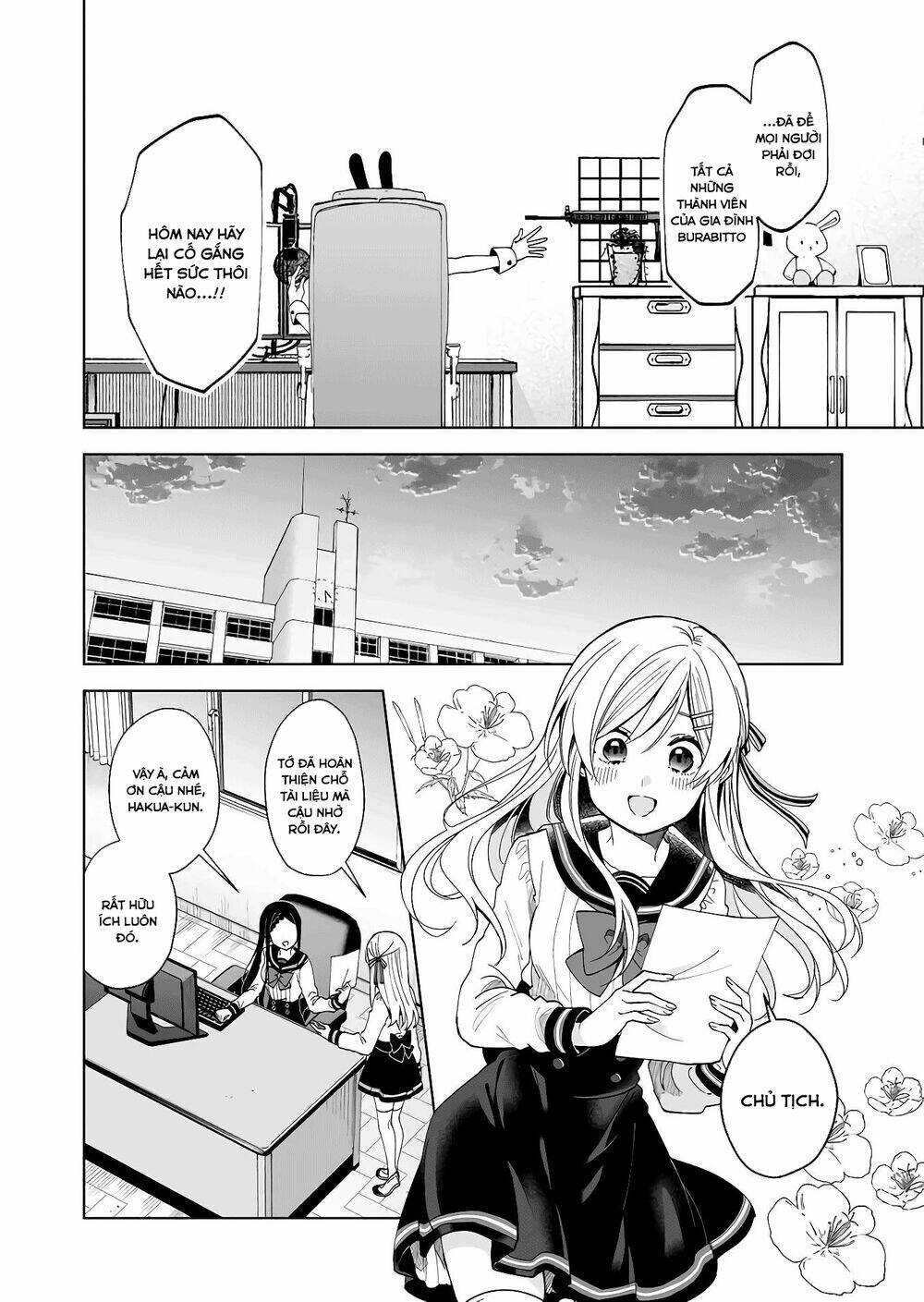 Koi Shita No De, Haishin Shite Mita Chương 61 Ảnh 5
