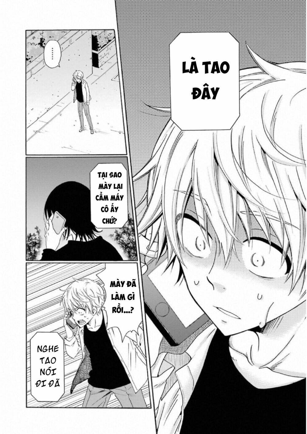 Boku No Namae Wa "Shounen A" Chương 23 Ảnh 12