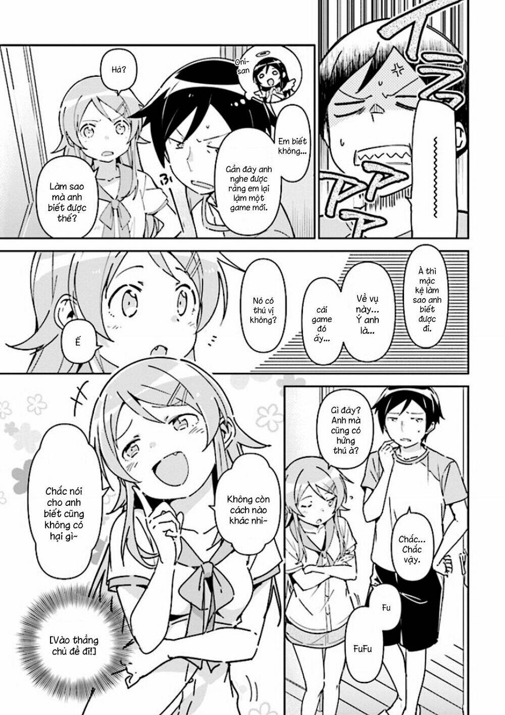 Ore No Imouto Ga Konnani Kawaii Wake Ga Nai Ayase If Chương 1.2 Ảnh 3