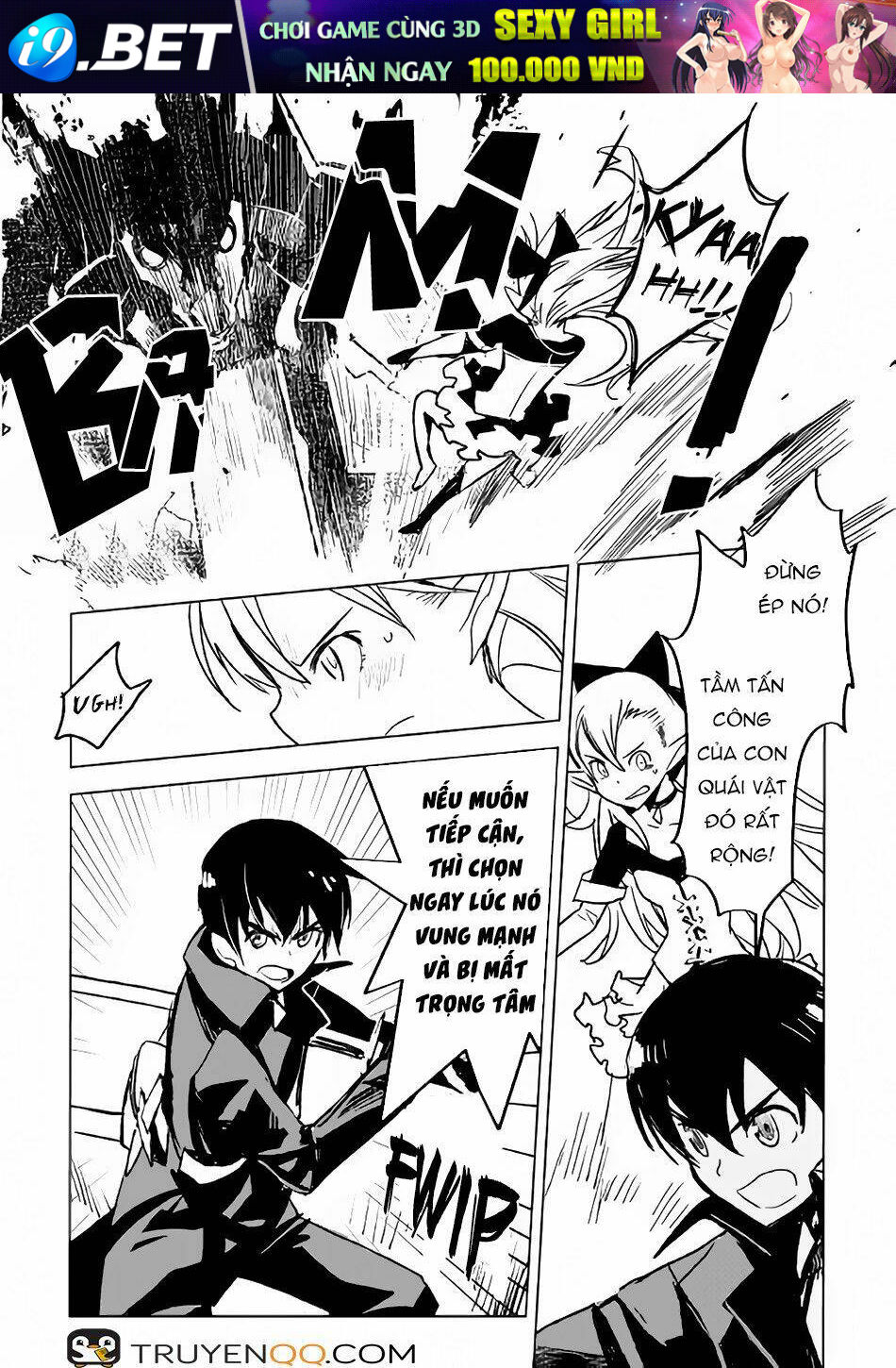 Kuro No Souzou Shoukanshi - Tenseisha No Hangyaku Chương 21 Ảnh 6